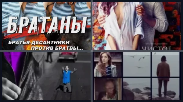 Все фильмы и сериалы с Анной Чиповской