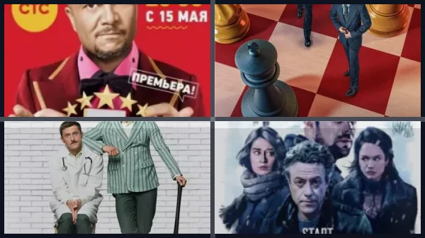 Все фильмы и сериалы с Дианой Пожарской