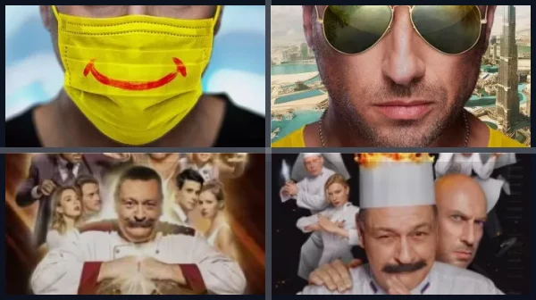 Все фильмы и сериалы с Дмитрием Нагиевым