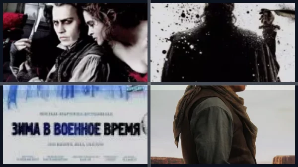 Все фильмы и сериалы с Джейми Кэмпбелл Бауэром