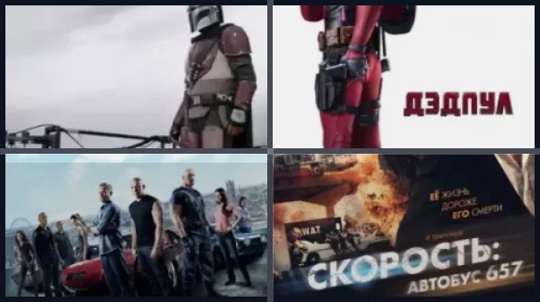 Все фильмы и сериалы с Джиной Карано
