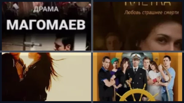 Все фильмы и сериалы с Ириной Антоненко