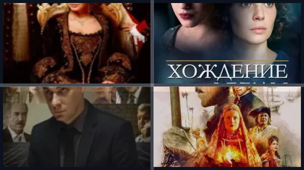 Все фильмы и сериалы с Юлией Снигирь