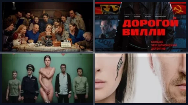 Все фильмы и сериалы с Кириллом Кяро