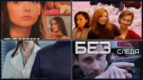 Все фильмы и сериалы с Константином Крюковым