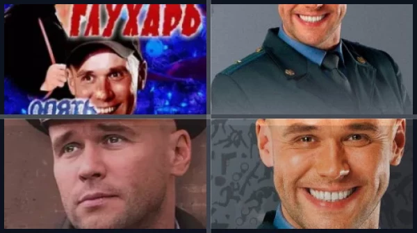 Все фильмы и сериалы с Максимом Авериным