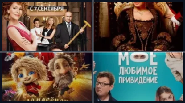 Все фильмы и сериалы с Марком Богатыревым
