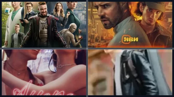 Все фильмы и сериалы с Марком Эйдельштейном