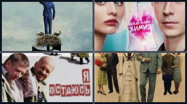 Все фильмы и сериалы с Нелли Уваровой