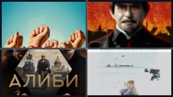 Все фильмы и сериалы с Ольгой Сутуловой