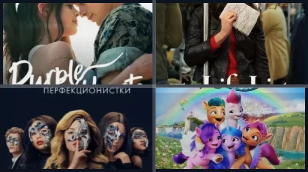 Все фильмы и сериалы с Софией Карсон