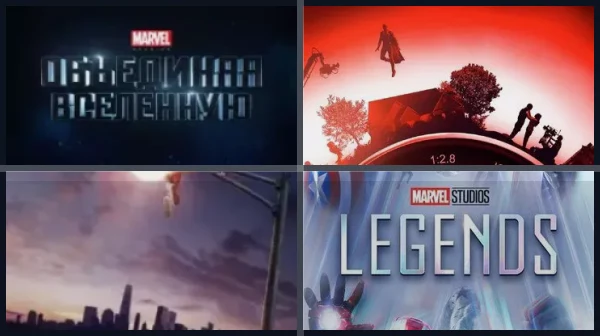 Все фильмы и сериалы вселенной Marvel