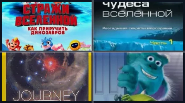 Все фильмы и сериалы «Вселенной монстров» (MonsterVerse)