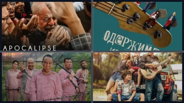 Все фильмы-номинанты на «Оскар» в 2024 году