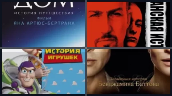 Все фильмы о Человеке-пауке: новейшая история