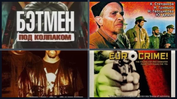 Все фильмы Пак Чхан-Ука: от лучшего к худшему