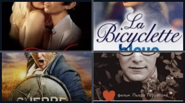 Все фильмы с Летицией Каста