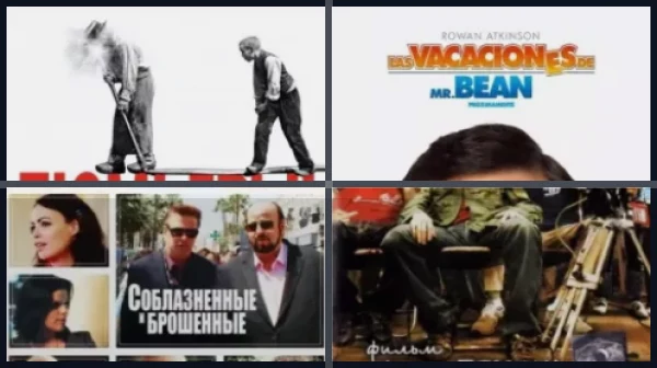 Все победители Каннского фестиваля